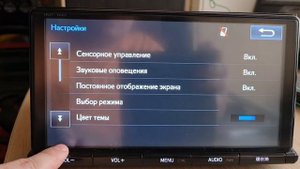 Русификация магнитол TOYOTA на microSD.