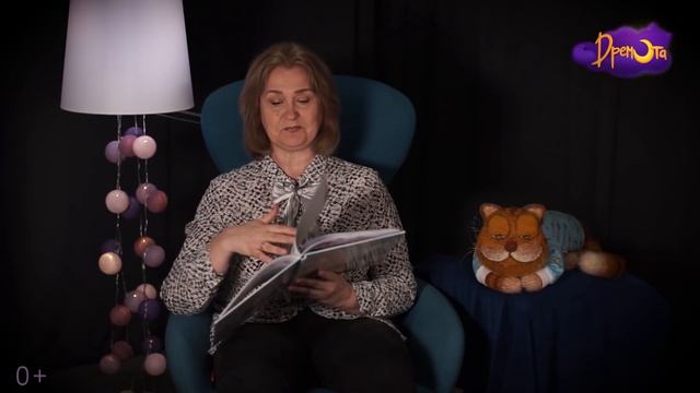 Приключения мышонка Недо в Калининграде | Сказки для детей. 0+ смотреть онлайн