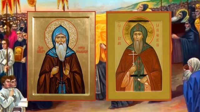Перенесение мощей преподобных Сергия и Германа Валаамских