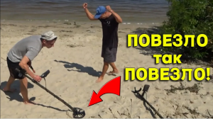От НАХОДОК на ПЛЯЖЕ Сносит КРЫШУ! Набили Карманы ДЕНЬГАМИ! Нереальный КОП! В Поисках Клада от Влада!