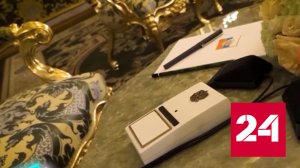 Павел Зарубин показал, как выглядит президентская кнопка - Россия 24