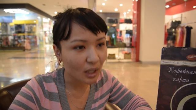 Айша Газиза смотреть онлайн