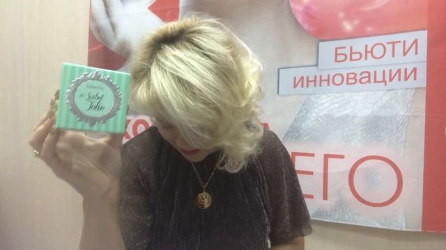 Обзор летних парфюмом Фаберлик/Лариса Гетьман