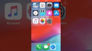НЕ РАБОТАЕТ TOUCH ID!? Как исправить?сбой не удается завершить настройку touch id РЕШЕНИЕ!!!