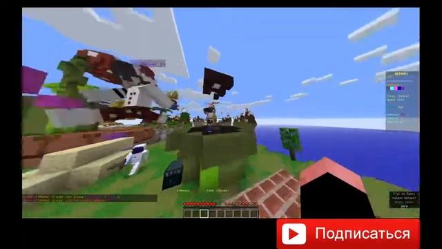 Стрииииииииим от Прокааааа! СТРИМ НА ЛОЛИПОП МС смотреть онлайн