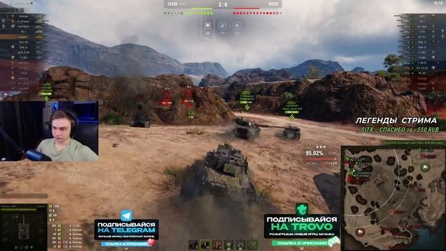 Leopard 1 - БЕРУ 100% ОТМЕТКИ | КАЧАЮ ПОЛЕВУЮ МОДЕРНИЗАЦИЮ