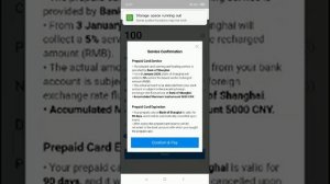 Как пополнить Alipay с помощью TourPass и оплатить заказ на 1688.com?