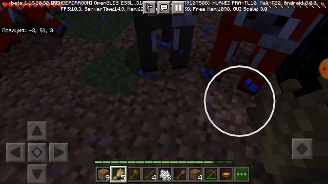 сильно много коров! (1 блок) №1 смотреть онлайн