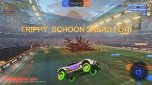 rocket league - голевая передача присоской на линию ворот