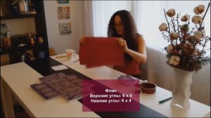 ♥ Урок: Диван для морских свинок ♥ Sofa for guinea pics