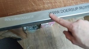 маркиратор Doersup 12.7