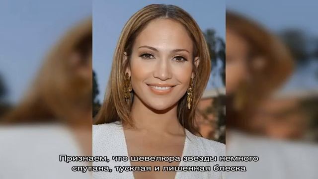 Дженнифер Лопес застали врасплох без парика. Как ее волосы выглядят на самом деле? смотреть онлайн