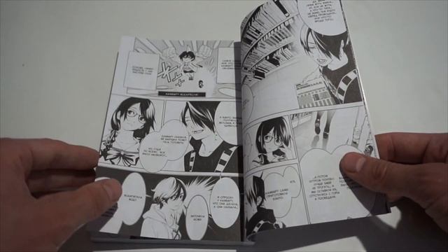 Истории монстров. Том 7 смотреть онлайн