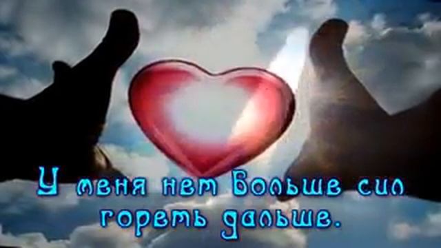 4 свечи смотреть онлайн