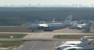 Вид сверху прекрасен, посадка Ан-124-100 RA-82035