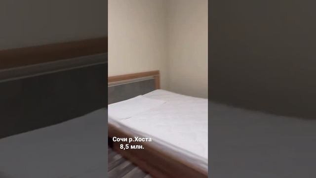 8-908-262-58-51 Продам квартиру с ремонтом в Сочи Хоста