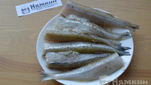 Корюшка жареная на электрогриле