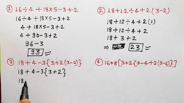 bodmas questions | bodmas rule | bodmas questions and answers | बोर्ड मास के नियम #bodmas смотреть онлайн