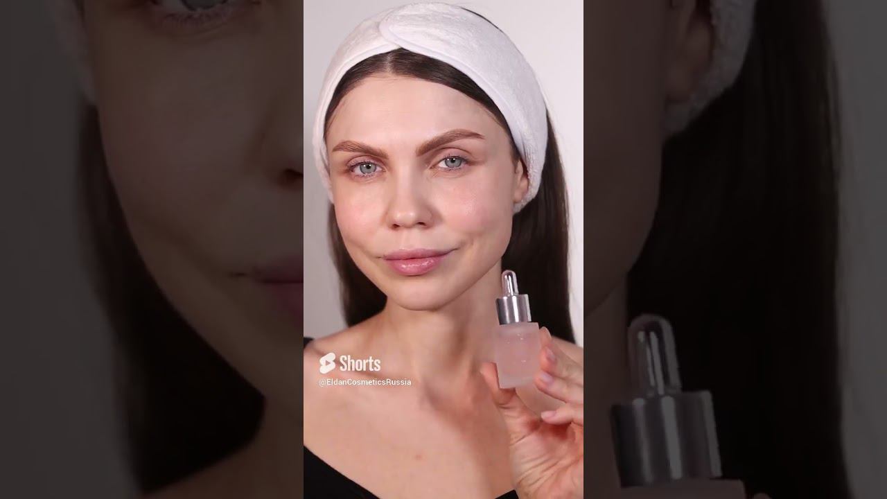 4 ШАГА для идеальной кожи смотреть онлайн