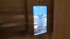 Touchscreen COPS! ThyssenKrupp Traction Elevators - Hyatt Regency - Sacramento, CA