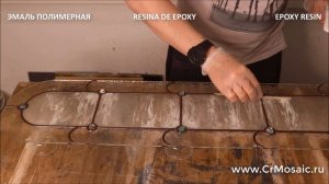 ? Как сделать витраж из эпоксидной смолы ☝ Художественный витраж ? Своими руками