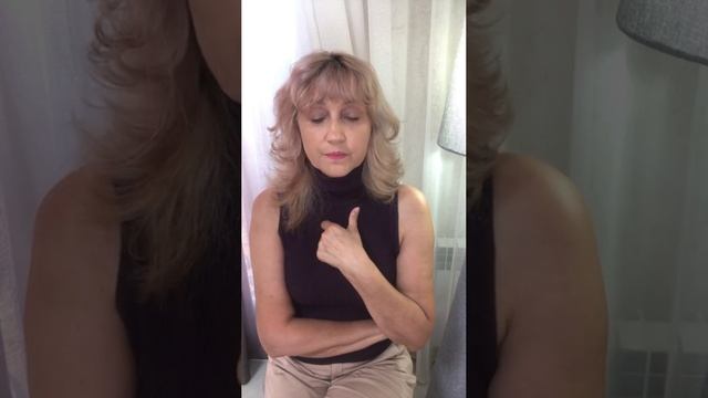 Практика "Сексуальные блокировки и ограничения".mp4