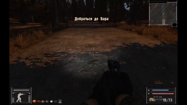 S.T.A.L.K.E.R Тень Чернобыля Игра Душ Записи Мозговых Волн Зомби для Дитриха #15 смотреть онлайн