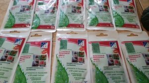 профессиональное удобрение НУТРИВАНТ ПЛЮС.