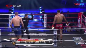 Carlos Ulberg vs Oleg Pryimachov 2 (Full Fight) | EM Legend Fight