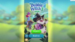 Bubbie Witch 3 Saga 22