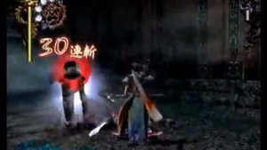 Bujingai The Forsaken City PS2 (PCSX2 Emulator) Gameplay HD