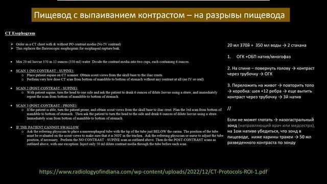 Нетривиальные исследования в КТ.