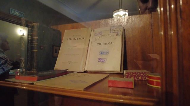 Прогулка по Дому-музею А. П. Чехова | Москва | Moscow walk 4K 30 fps ASMR 2023 смотреть онлайн