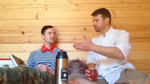 Йерба Мате -  Yerba Mate