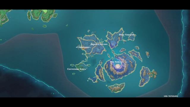 Genshin impact/ Память Сэйрая/ Где делать Фотографии