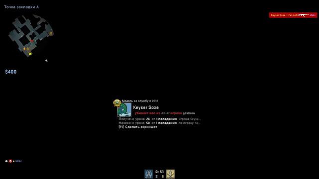 Как так то?!!! - Мармок (CSGO) смотреть онлайн