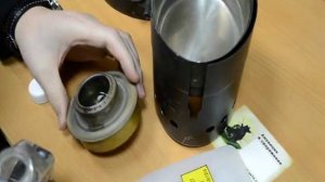 ИПК Индивидуальная полевая кухня М-39. Шведский котелок