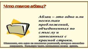 Как сушить шиповник