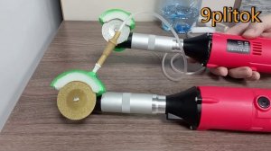 Кожухи на гравер