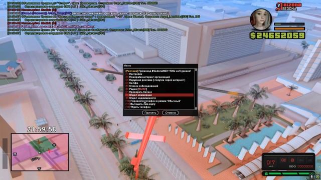 #13 ЖИЗНЬ ЛОВЦА - *24 ЧАСА* ЛОВЛЮ ДОМА на АРИЗОНА РП / ЛОВЛЯ ДОМОВ на ARIZONA RP смотреть онлайн