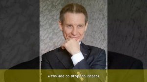 Лучко, Михаил Юрьевич - Биография