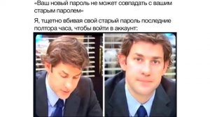 Мемасики от Печкина | Доставка мемов 1