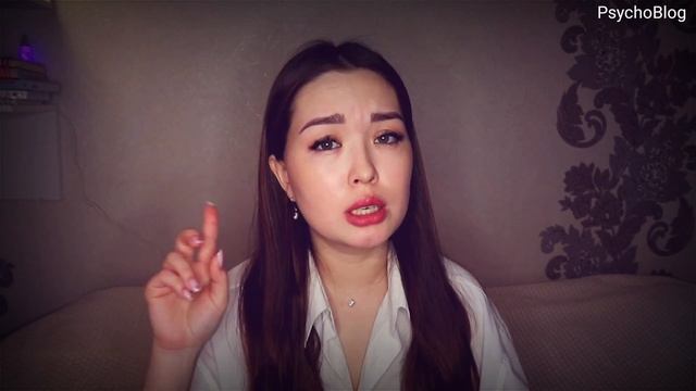 Созависимые отношения | что необходимо ЗНАТЬ