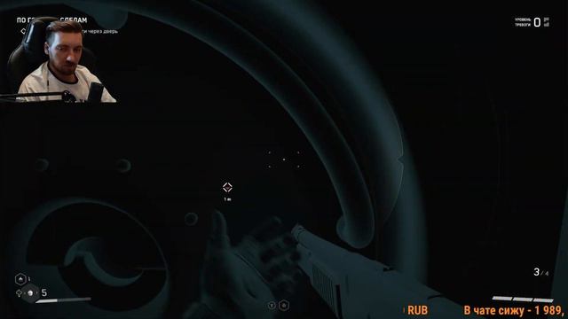 АТОМНОЕ СЕРДЦЕ. НЕТ БЛИН, ЯДЕРНАЯ ПЕЧЕНЬ. ATOMIC HEART