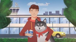 Инструкция: как путешествовать с домашним животным по территории России