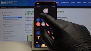 Как установить фото контакта на iPhone 12 / Изображение контакта
