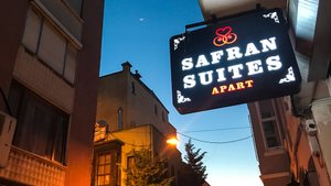 СТАМБУЛ . Обзор апартаментов SAFRAN SUITES APART