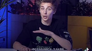 Влад А4 и Глент!