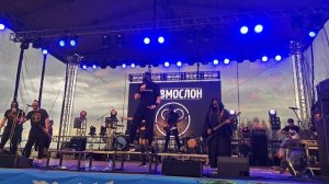 Пневмослон - Запутай след