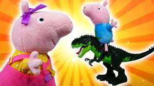 Свинка Пеппа и Джордж находят настоящего динозавра! Видео про игрушки для детей